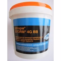 Родентицид Шторм (BASF) 1 кг