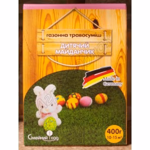 Трава газонна Дитячий майданчик (Сімейний сад) 400 г