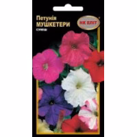 Петунія Мушкетери суміш (НК ЕЛІТ) 0,3 г.