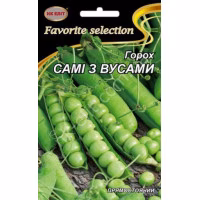 Горох Сами с Усами (НК ЕЛІТ) 20 г. Горох Сами с Усами (НК ЕЛІТ) 20 г.