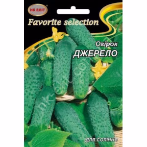 Огірок Джерело (НК ЕЛІТ) 5 г.