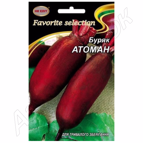 Буряк Атаман (НК ЕЛІТ) 20 г.