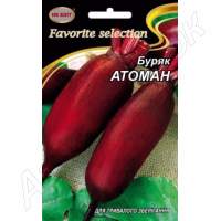 Буряк Атаман (НК ЕЛІТ) 20 г.