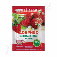 Добриво Чистий лист для Полуниці та Суниці (Kvitofor) 20 г