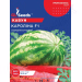 Кавун Кароліна F1 GL Seeds 5 u/