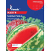 Кавун Галактика GL Seeds 5 г.