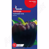 Перець солодкий Чорний Куб GL Seeds 0,25 г. Перець солодкий Чорний Куб GL Seeds 0,25 г.