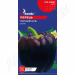 Перець солодкий Чорний Куб GL Seeds 0,25 г.