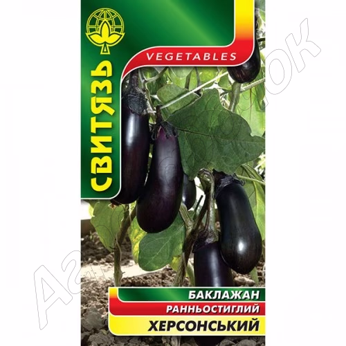 Баклажан Херсонський (Свитязь) 0,3 г.