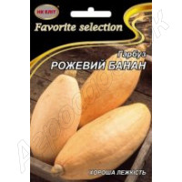 Гарбуз Рожевий Банан (НК ЕЛІТ) 10 г. Гарбуз Рожевий Банан (НК ЕЛІТ) 10 г.