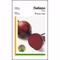 Буряк Ліберо (Rijk Zwaan) 3 г Буряк Ліберо (Rijk Zwaan) 3 г