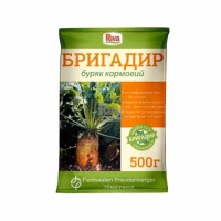 Буряк кормовий Бригадир (Joordens Zaden B.V.) 500 г.