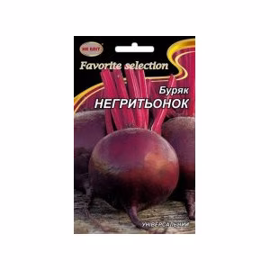 Буряк Негретьонок (НК ЕЛІТ) 20 г.