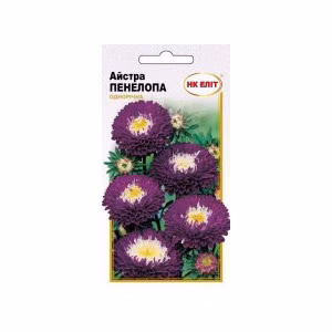 Айстра Пенелопа (НК ЕЛІТ) 0,3 г.