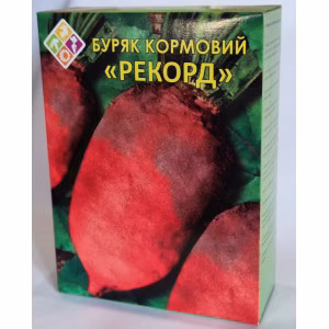 Буряк кормовий Рекорд 400 г короб.