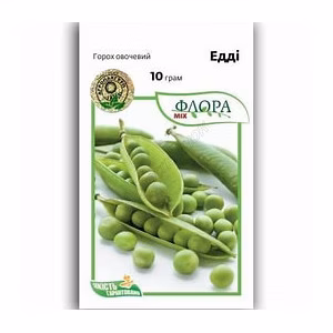 Горох Едді (Waveren Saaten) 10 г.