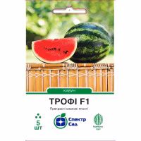 Кавун Трофі F1 (СпектрСад) 5 нас. Кавун Трофі F1 (СпектрСад) 5 нас.
