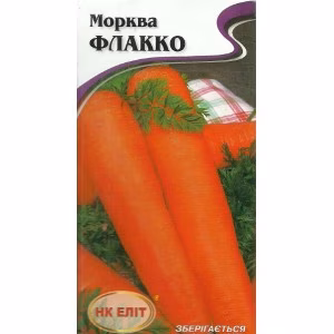 Морква Флакко (НК ЕЛІТ) 2 г.