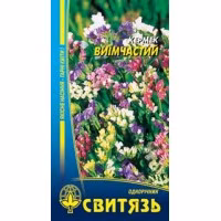 Кермек Виїмчастий (Свитязь) 0,1 г.