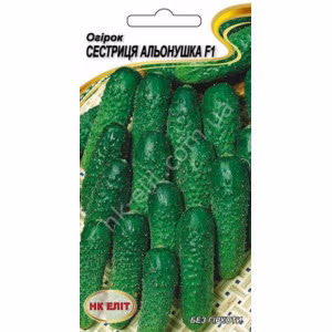 Огірок Сестрица Аленушка F1 (НК ЕЛІТ) 15 нас.
