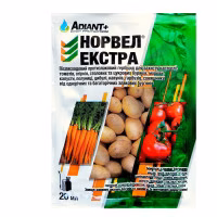 Гербіцид Норвел Екстра (ХІМАГРОмаркетинг) 20 мл