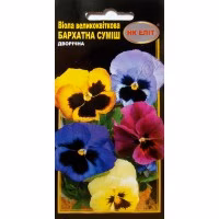 Віола великоквіткова Бархатна суміш (НК ЕЛІТ) 0,1 г.