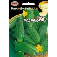 Огірок Роднічок F1 (НК ЕЛІТ) 3 г.