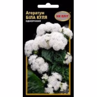 Агератум Біла куля (НК ЕЛІТ) 0,1 г. Агератум Біла куля (НК ЕЛІТ) 0,1 г.