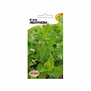 Мята яблунева (НК ЕЛІТ) 0,1 г.