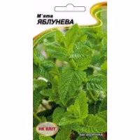 Мята яблунева (НК ЕЛІТ) 0,1 г.
