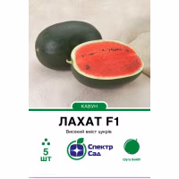 Кавун Лахат F1 (СпектрСад) 5 нас. Кавун Лахат F1 (СпектрСад) 5 нас.