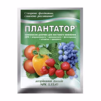 Добриво Плантатор 5-15-45 дозрівання плодів (Кіссон) 25 г