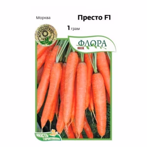 Морква Престо F1 (Vilmorin) 1 г.