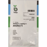 Огірок Акорд F1 (Bejo Zaden) 250 нас. Огірок Акорд F1 (Bejo Zaden) 250 нас.