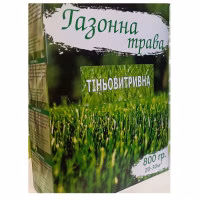 Трава Газонна Тіньовитривала Агросадочок 800 г.