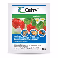 Фунгіцид Світч (Syngenta) 10 г Фунгіцид Світч (Syngenta) 10 г