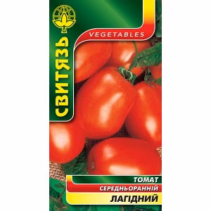 Томат Лагідний (Свитязь) 0,1 г.