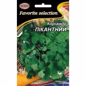 Коріандр (НК ЕЛІТ) 20 г.