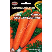 Морква Без серцевини (НК ЕЛІТ) 20 г.