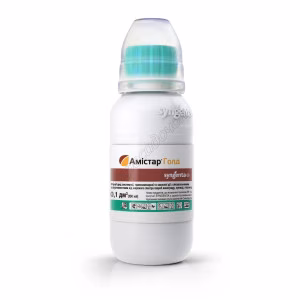 Фунгіцид Амістар Голд (Syngenta) 100 мл