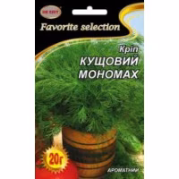Кріп Мономах кущовий (НК ЕЛІТ) 20 г.