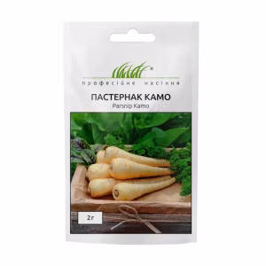 Пастернак Камо (Проф Насіння) 2 г.
