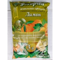 Субстрат Флорин Лимон (ТОВ ХГ "Восор") 3 л
