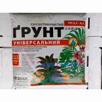 Субстрат Сила природи Універсальна (Тз ОВ "Вербаторф") 12,5 л.