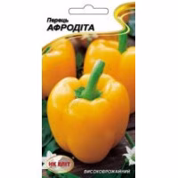 Перець солодкий Афродіта (НК ЕЛІТ) 0,2 г.