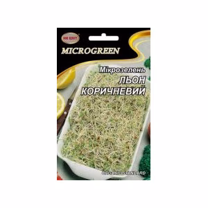 Мікрозелень Льон коричневий органічний (НК ЕЛІТ) 50 г.