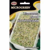 Мікрозелень Льон коричневий органічний (НК ЕЛІТ) 50 г.