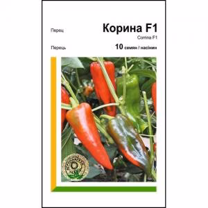 Перець солодкий Коріна F1 (Rijk Zwaan) 10 нас.