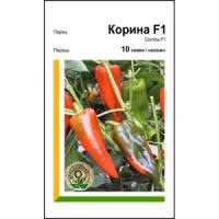 Перець солодкий Коріна F1 (Rijk Zwaan) 10 нас. Перець солодкий Коріна F1 (Rijk Zwaan) 10 нас.
