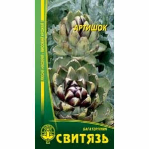 Артишок (Свитязь) 1 г.